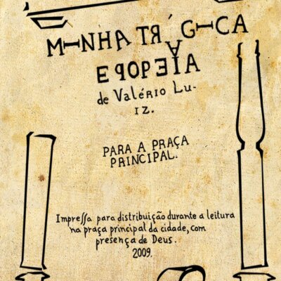 Minha Tragica Epopeia